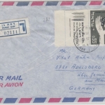 Israel - 55 A. Hunger TAB Randstück Luftpost Einschreiben Ramat Gan 1963 n.