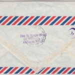 Israel - Luftpost Einschreibebrief Tel Aviv Yafo n. Adelsberg ü. Gemünden 1967