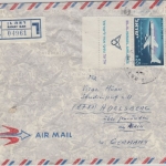 Israel - 55 A. El Al TAB Bogenrand Luftpost Einschreibebrief Tel Aviv Yafo 1963
