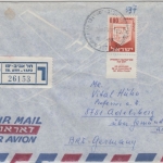 Israel - 80 A. Wappen TAB Luftpost Einschreibebrief Tel Aviv Yafo 1967