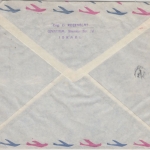 Israel - 3x20 A. Bogenschütze Luftpost Einschreibebrief Giv'ataym 1965