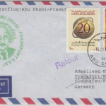 UAE - 50 F. + 1 Dh. Emirates Bank Group Erstflug Lufthansa Abu Dhabi - FFM 1997