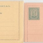 Portuguese colonies - Angra 6 old different stationeries all unused