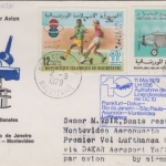 Mauritanie - Zuleitungspost LH-Erstflug Etappe Dakar Montevideo Nouakchott 1979