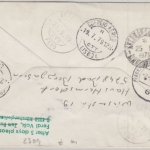 Madagaskar - Zuleitungspost LH-Erstflug Faro FFM Einschreibebrief 1979