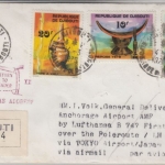 Djibuti - Zuleitungspost LH-Erstflug Tokyo - Anchorage Einschreibebrief 1979