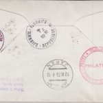 Djibuti - Zuleitungspost LH-Erstflug Tokyo - Anchorage Einschreibebrief 1979
