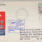 Kongo - 100 Fr. Hypertension Zuleitungspost LH-Erstflug Dakar Montevideo 1979
