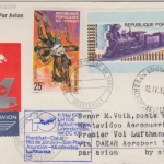 Congo - 75 Fr. Dampflokomotive Zuleitungspost LH-Erstflug Dakar Montevideo 1979