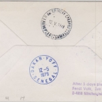 Mauretanien - 12 UM. Mekka Zuleitungspost LH-Erstflug Dakar Montevideo 1979