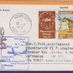 Mauretanien - Zuleitungspost LH-Erstflug Tunis Frankfurt 1979 selten !!