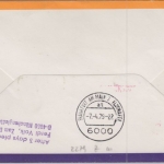 Kamerun - 20 F. Butterfly etc. Zuleitungspost LH-Erstflug Tunis Frankfurt 1979