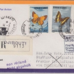 Djibouti - 25 F Butterfly Zuleitungspost LH-Erstflug Thessaloniki Stuttgart 1979