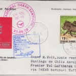 Mauretanien - 12 UM. Warzenschwein Zuleitungspost LH-Erstflug Frankfurt/M. 1979