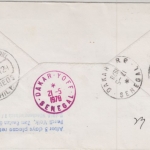Benin - 100 Fr. Rheuma Zuleitungspost LH-Erstflug Frankfurt/M. - Santiago 1979