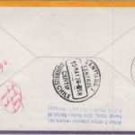 Djibouti - 50 Fr. Antilope Zuleitungspost LH-Erstflug Frankfurt Santiago 1978