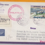 Djibouti - 85 Fr. Aeroclub Zuleitungspost LH-Erstflug Frankfurt Santiago 1978