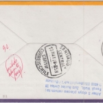 Djibouti - 65 Fr. Aptidon Zuleitungspost LH-Erstflug Frankfurt Santiago 1978