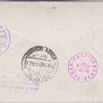 Mocambique - 5+3+1 E. Blumen Zuleitungspost LH-Erstflug Frankfurt Santiago 1978