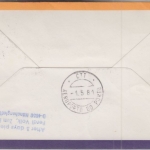 Sao Tome - 3+1 Db. Segelschiffe Zuleitungspost LH-Erstflug Oporto FFM 1981