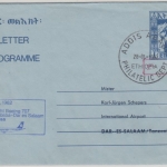 Ethiopia - 50 a. 10 C. Aerogramme Zuleitungspost LH-Erstflug Addis Ababa 1982 n.