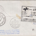 Benin - 90 Fr. 1st-Flug Paris-New York Luftpostbrief Einschreiben Conotou 1981
