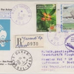 Cameroon - 200 Fr. Boeing Zuleitungspost Etappenpost LH 1st-Flug Dakar FFM 1981