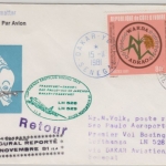 Cote D'Ivoire 80 Fr. WARDA ADRAO Etappenpost LH 1st-Flug Dakar sao Paulo 1981