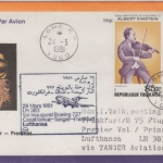 Togolaise - 85 Fr. Einstein u.a. Etappenpost LH 1st-Flug Tanger FFM 1981