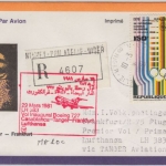 Niger - 150 Fr. Afrik. Sportspiele Etappenpost LH 1st-Flug Tanger FFM 1981