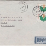 Norwegen - Israel UNTSO Feldpostbrief (österr. Major) n. Wien 1980