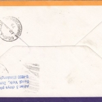 Bahrain - 60 F. Trachten Seide Luftpostbrief 1979 Zuleitung 1st Flight Tripolis