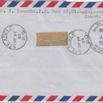 Canada - 50+15 C. Freimarken Luftpost Einschreibebrief Ste. Adele Wiesbaden 1968