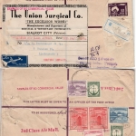 Pakistan - 53 P Ganzsache Muster ohne Wert Luftpost Einschreiben Sialkot 10.9.64