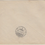 DR - 30 Pfg. Germnaia Einschreibebrief Zwickau Markranstädt 1908