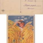 Ostland - 6 Pfg. AH/Überdruck Postkarte Vergali Latvija 1942