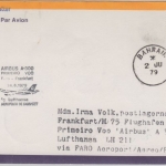Bahrain - 100 F. Int. Year of the Child LH 1st-flight Faro FFM Zuleitung 1979