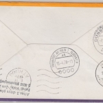 Bahrain - 40 F. Freimarke LH Sonderflug Jeddah FFM Zuleitungspost 1978