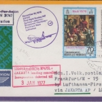 Nouvelles Hebrides - LH 1st-Flight Sydney FFM 1976 Zuleitungspost Etappe Jakarta