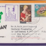 Aitutaki - 30 C. Christmas Dürer LH 1st-flight Osaka FFM 1977 Zuleitung Etappe