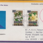 Cook Island - 10+25 C. Blumen/OHMS LH 1st-flight Sydney FFM 1976 Zuleitung