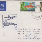 Cocos Island - 5 C. Fisch u.a. LH 1st-flight Sydney FFM 1980 Zuleitung Etappe