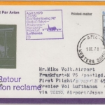 Samoa i Sisifo - 26 S. Christmas LH 1st-flight Osaka FFM 1979 Zuleitung Etappe