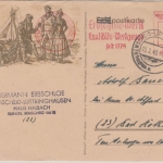 DR - Remscheid-Lüttringhausen 15.2.45 6 Pfg. AFS Erbschloe Werk illustr. Karte