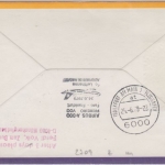 Belize - 35 C. Tinamou LH 1st-Flug Faro Frankfurt 1979 seltene Zuleitungspost !