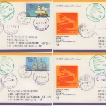St. Lucia - 1 $ Segelschiff u.a. LH 1st-Flug Caracas Lima 1976 4x Zuleitungspost