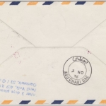 Grenada - 1$ Blumen LH 1st-Flug Kuwait Abu Dhabi 1976 Zuleitungspost selten !!!