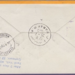 St. Vincent - 25 C. Churchill LH-1st-Flug Caracas Rabat 1975 Zuleitungspost