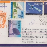 Guyana - Intelsat Satz u.a. LH-1st-Flug Bogota New York 1978 Zuleitungspost