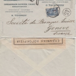 Griechenland - Olympos Palace Hotel Salonique Zensurbrief i.d. SCHWEIZ 1919